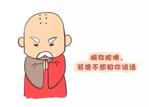 年度教师述职报告