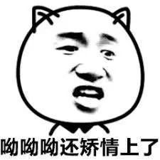 经历考验