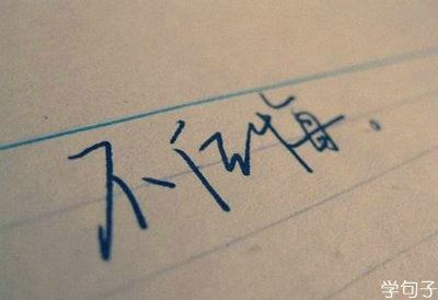 财务部半年度工作总结6篇