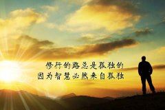 人人为我我为人人