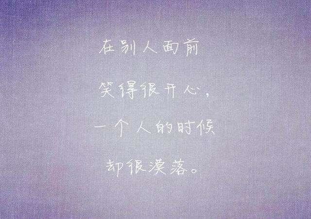 草房子的读后感