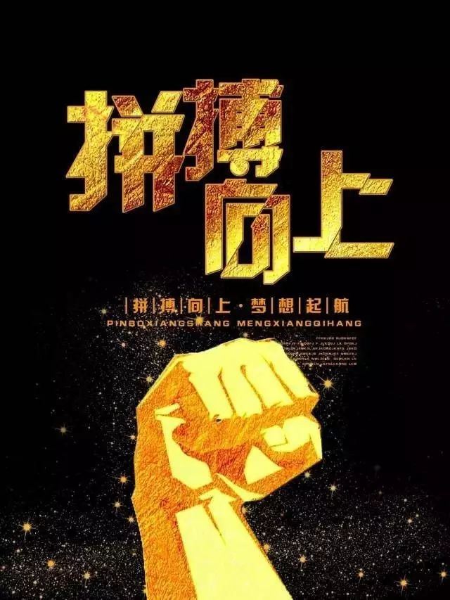 38妇女节手抄报内容摘抄