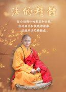 六年级上册保护环境建议书怎么写