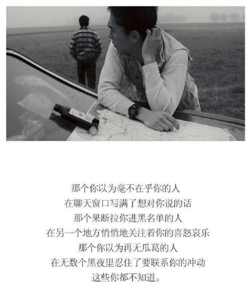 1995年6月六级作文题及范文