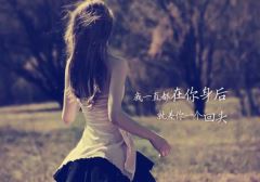 在战友追悼会上的悼词