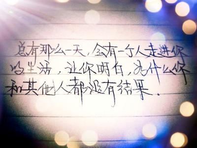登江中孤屿_原文及译文