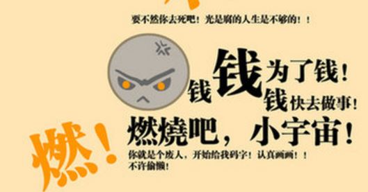 适合七夕节情侣发的说说