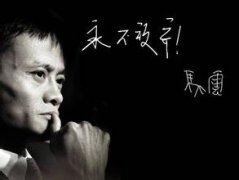 周昌为官文言文翻译