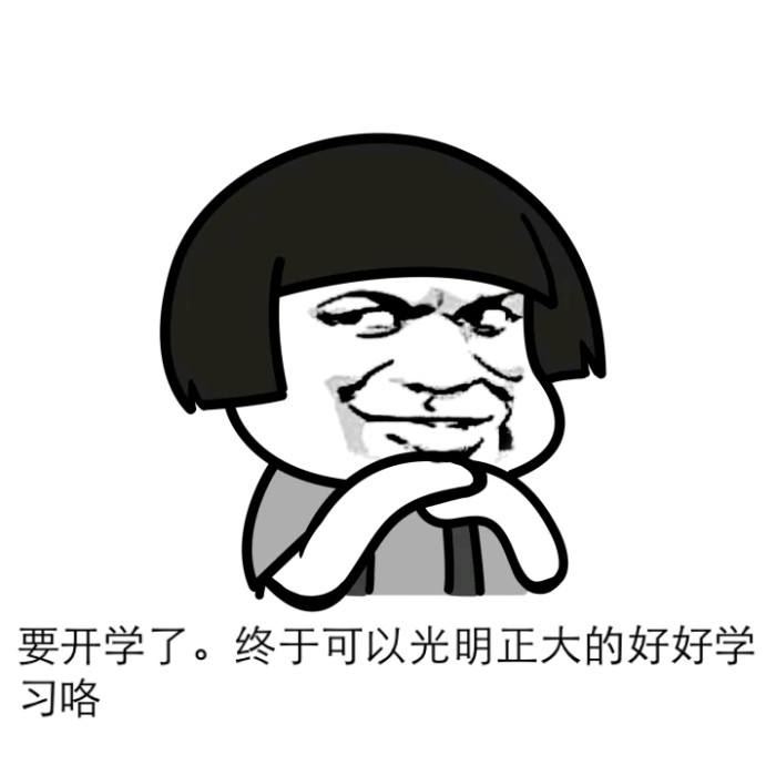 香港的800字作文