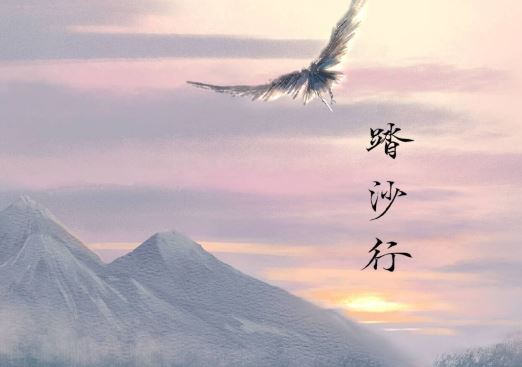 焦作影视城一日游
