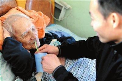关于一次不愉快的旅行的英语作文
