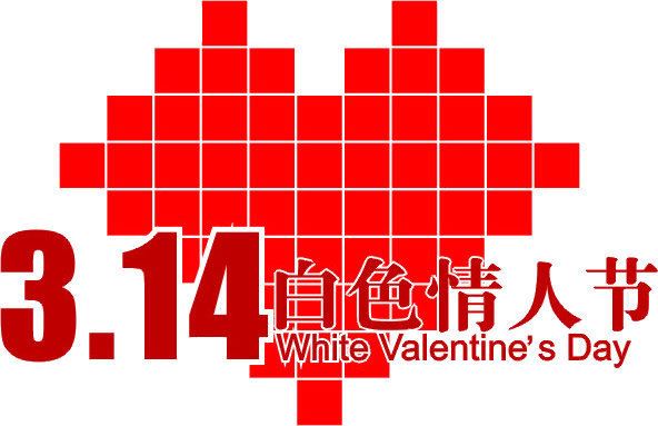 适合朗诵的励志文章内容