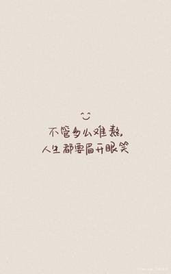 自然奇观