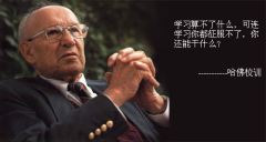 公开课一次成功的实验_教学设计