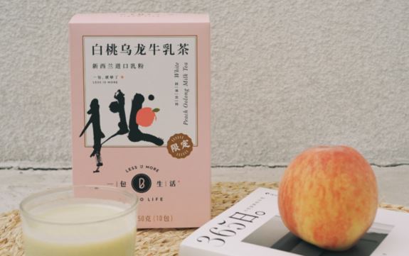 端午节的幽默朋友圈说说