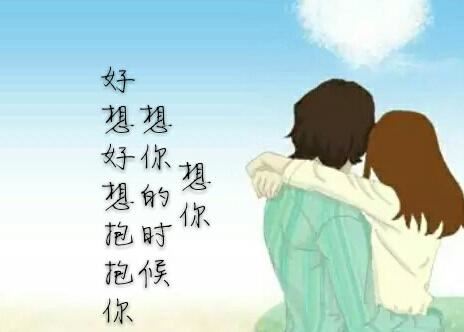 新学期新目标以上