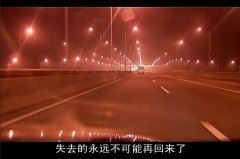 土建施工员个人述职报告
