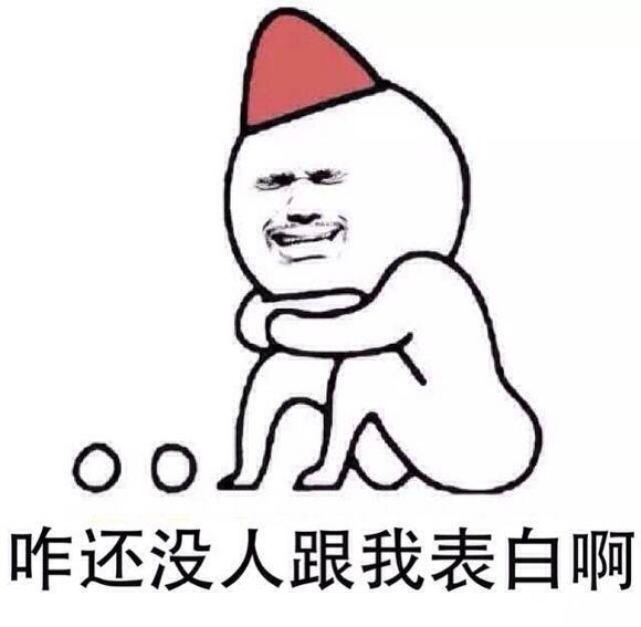 我喜欢大自然