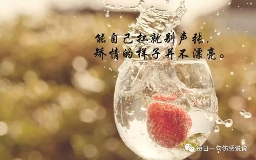 端午节飘香初二作文