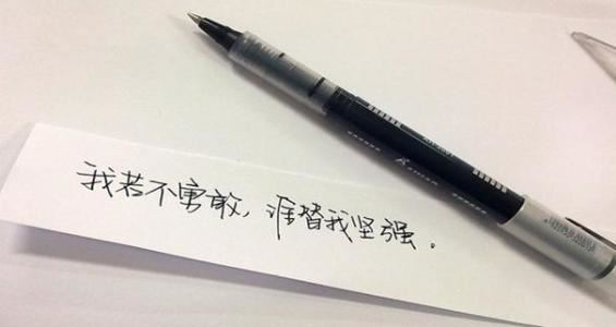 牛年幽默新春祝福语