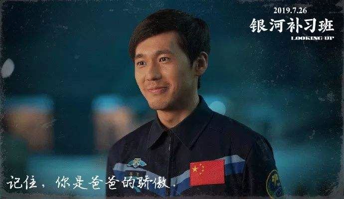 高三尊重作文800字