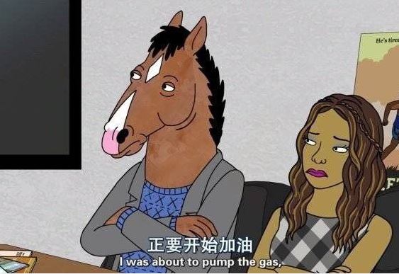 三年级上册语文掌声_说课稿