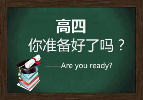 可恶的蚊子
