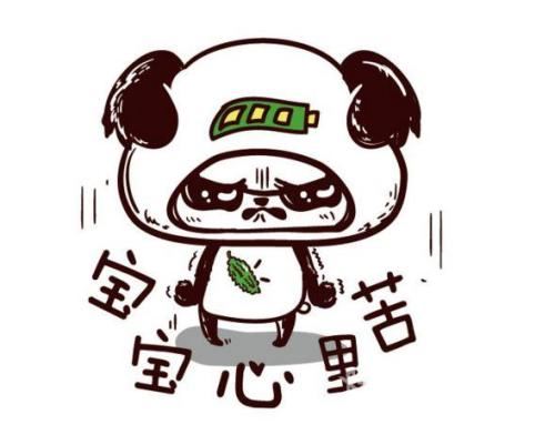 美好的瞬间——升旗仪式