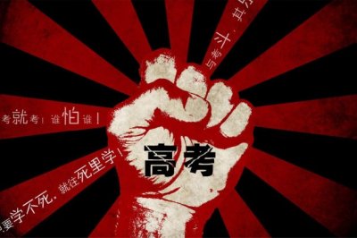 二胎的好处The Advantages of Second Child
