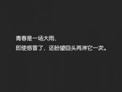 初一优秀作文：难忘的画