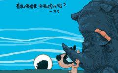 学习调研阶段工作总结