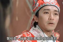 语文多媒体教学课件评价参考