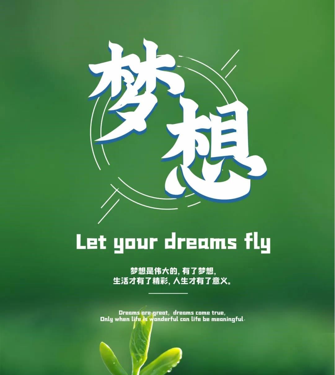 小学五年级作文：童声童趣