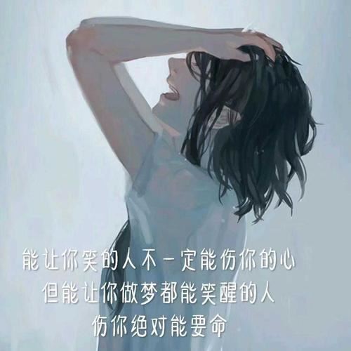 超难立体折纸图解