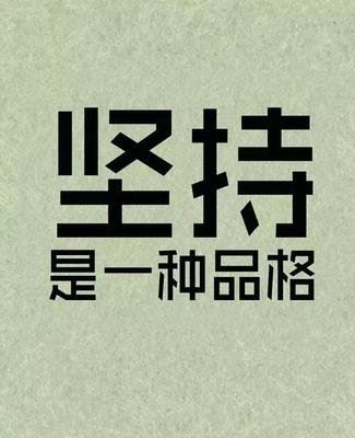 我喜欢夏天的英语作文「登选」