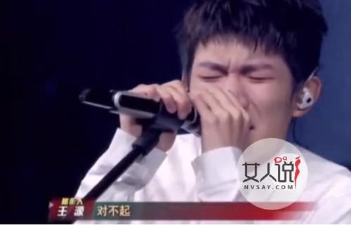中医专业毕业自我鉴定