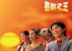 河边钓鱼看图写话