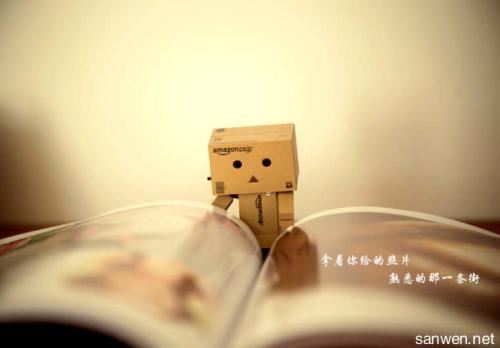 我理想的事业 The Career I Pursue