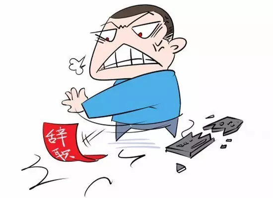 游月亮科幻
