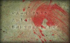 小学作文：暑假周记