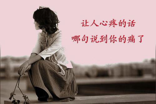 如果我是一棵小草
