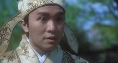 新年晚会主持稿