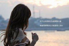 我的新学期计划 My Plan for the New Term