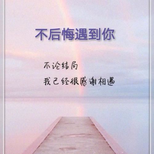 关于企业内部审计的措施