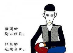 话语权造句（71个句子）