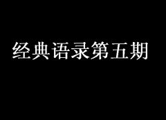 动漫专业个人简历