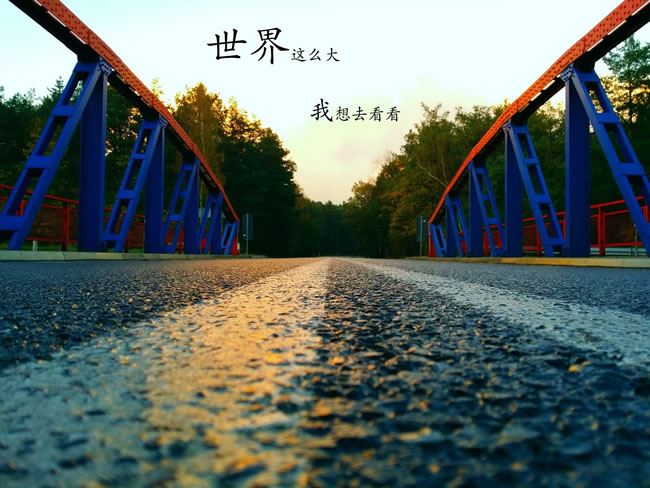 初一学生优秀作文