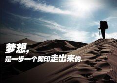 幼儿教师因家庭原因的辞职信
