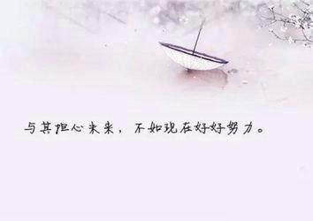 感恩母亲节亲子的活动方案