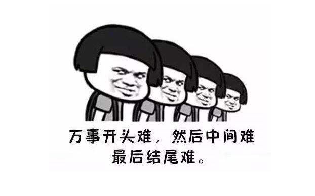 微信营销裂变活动策划流程